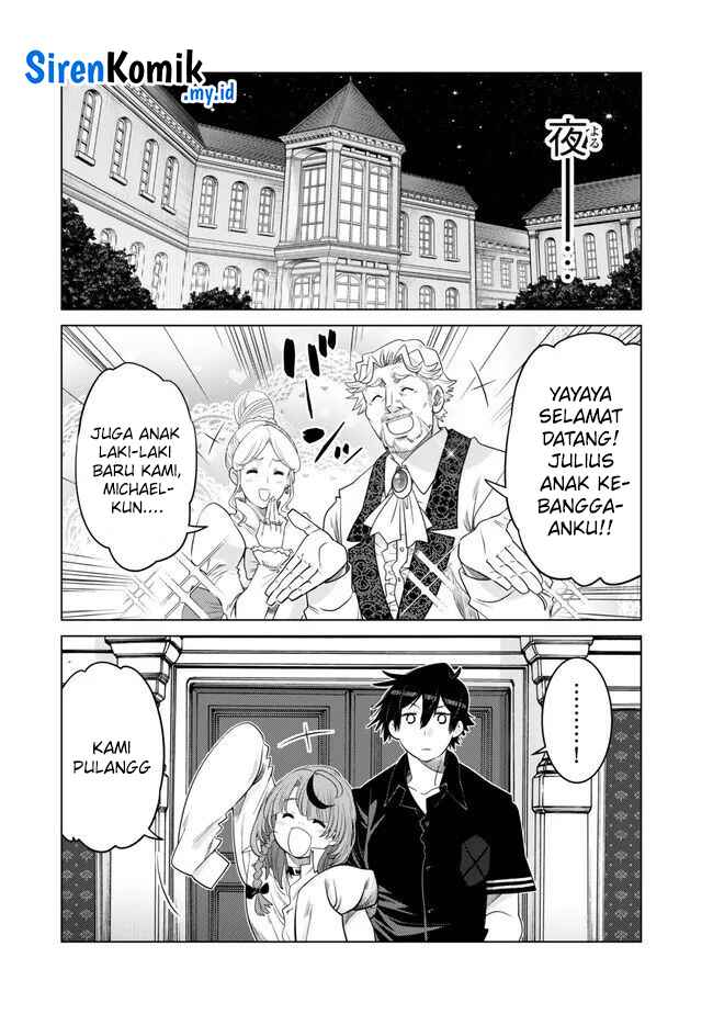Ochikobore Datta Ani Ga Jitsuha Saikyou: Shijou Saikyou No Yuusha Wa Tensei-shi, Gakuen De Mujikaku Ni Musou Suru Chapter 28 - halaman 11