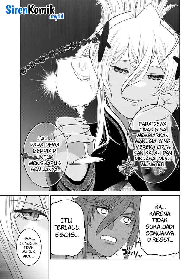 Ochikobore Datta Ani Ga Jitsuha Saikyou: Shijou Saikyou No Yuusha Wa Tensei-shi, Gakuen De Mujikaku Ni Musou Suru Chapter 28 - halaman 20