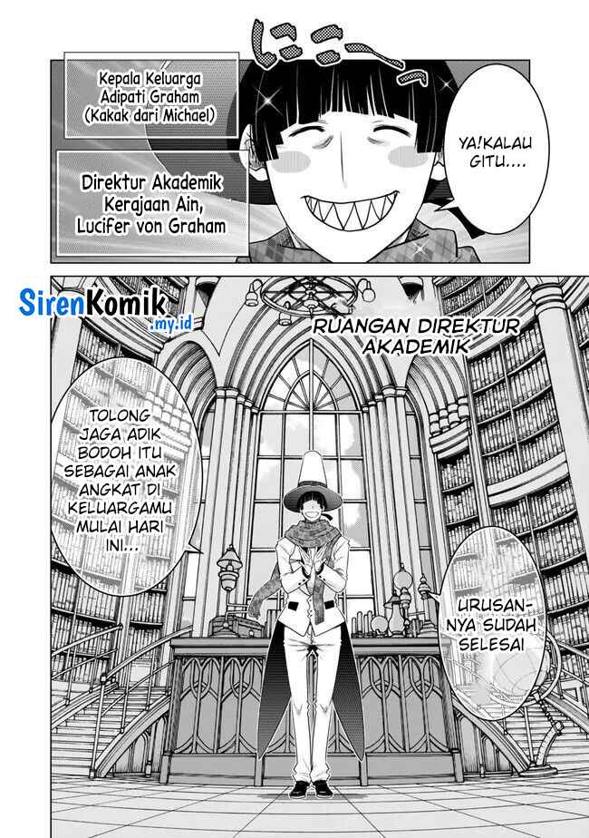 Ochikobore Datta Ani Ga Jitsuha Saikyou: Shijou Saikyou No Yuusha Wa Tensei-shi, Gakuen De Mujikaku Ni Musou Suru Chapter 28 - halaman 3