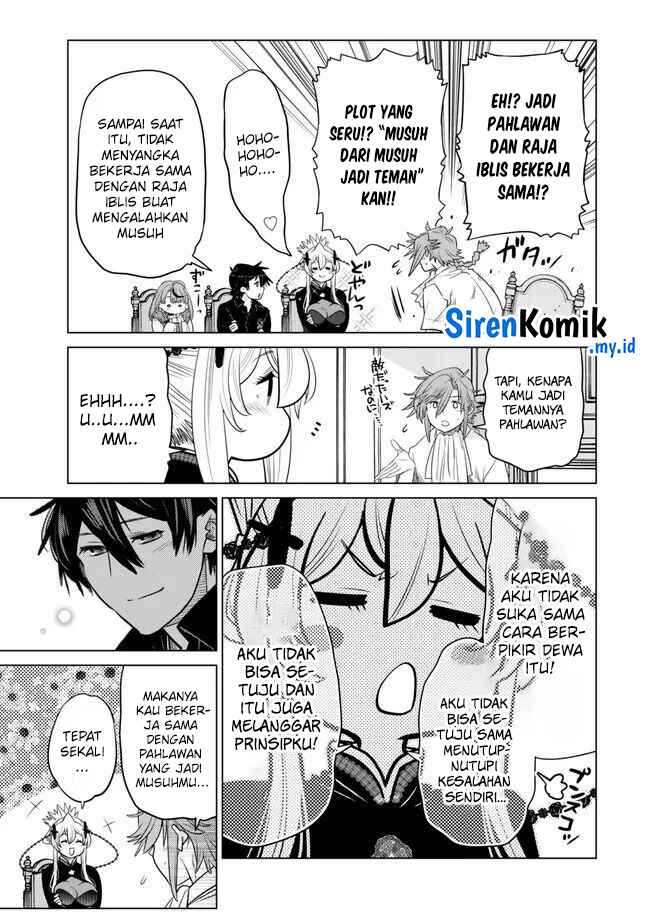 Ochikobore Datta Ani Ga Jitsuha Saikyou: Shijou Saikyou No Yuusha Wa Tensei-shi, Gakuen De Mujikaku Ni Musou Suru Chapter 28 - halaman 31