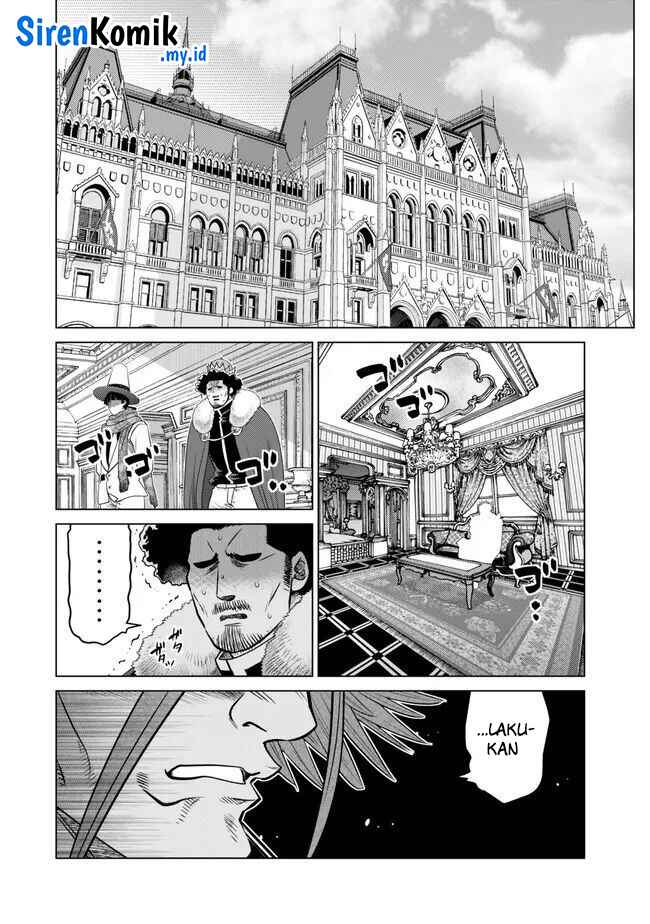 Ochikobore Datta Ani Ga Jitsuha Saikyou: Shijou Saikyou No Yuusha Wa Tensei-shi, Gakuen De Mujikaku Ni Musou Suru Chapter 28 - halaman 42
