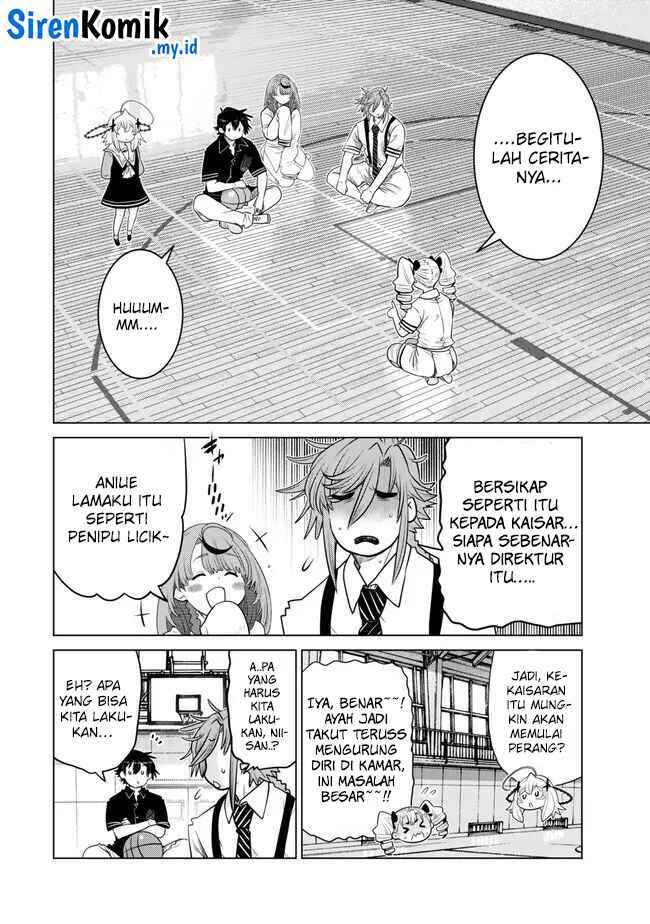 Ochikobore Datta Ani Ga Jitsuha Saikyou: Shijou Saikyou No Yuusha Wa Tensei-shi, Gakuen De Mujikaku Ni Musou Suru Chapter 29 - halaman 15