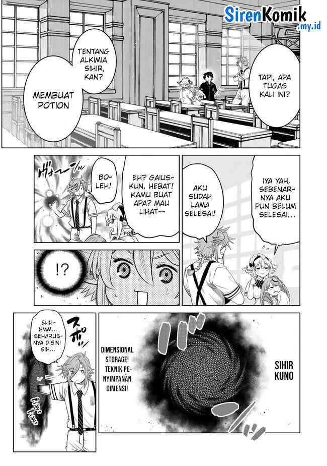Ochikobore Datta Ani Ga Jitsuha Saikyou: Shijou Saikyou No Yuusha Wa Tensei-shi, Gakuen De Mujikaku Ni Musou Suru Chapter 29 - halaman 20