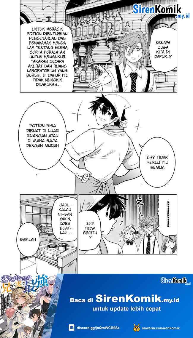 Ochikobore Datta Ani Ga Jitsuha Saikyou: Shijou Saikyou No Yuusha Wa Tensei-shi, Gakuen De Mujikaku Ni Musou Suru Chapter 29 - halaman 24