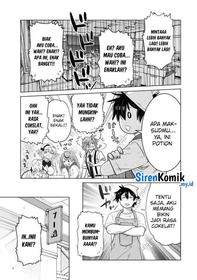 Ochikobore Datta Ani Ga Jitsuha Saikyou: Shijou Saikyou No Yuusha Wa Tensei-shi, Gakuen De Mujikaku Ni Musou Suru Chapter 29 - halaman 30