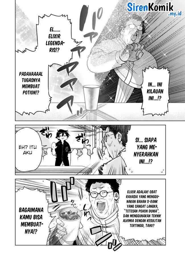 Ochikobore Datta Ani Ga Jitsuha Saikyou: Shijou Saikyou No Yuusha Wa Tensei-shi, Gakuen De Mujikaku Ni Musou Suru Chapter 29 - halaman 31