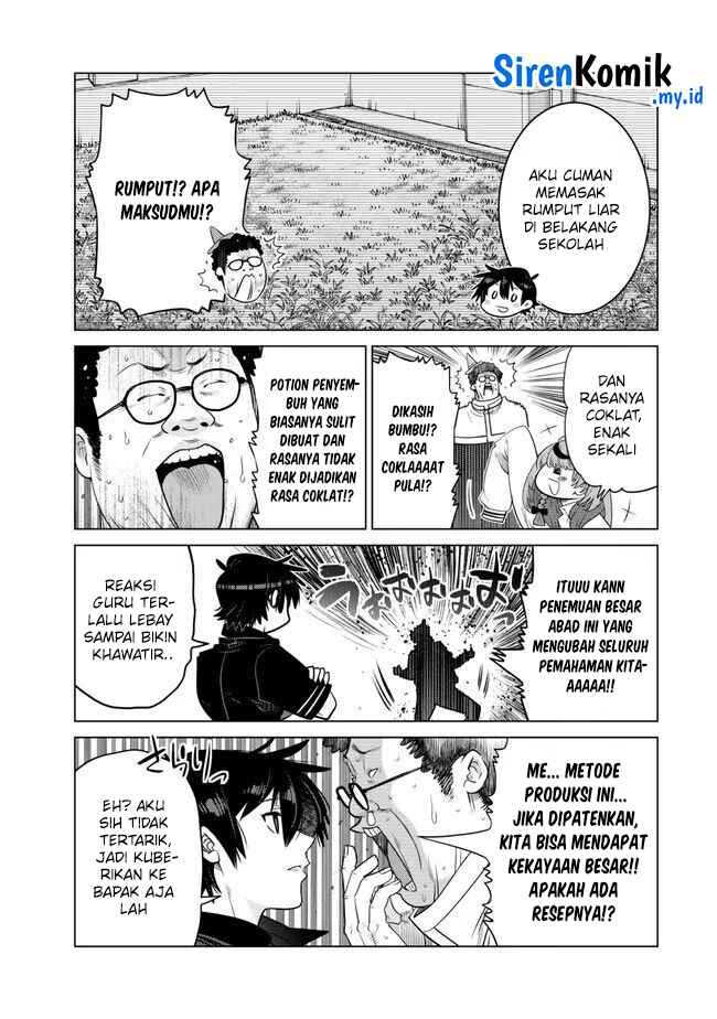 Ochikobore Datta Ani Ga Jitsuha Saikyou: Shijou Saikyou No Yuusha Wa Tensei-shi, Gakuen De Mujikaku Ni Musou Suru Chapter 29 - halaman 32
