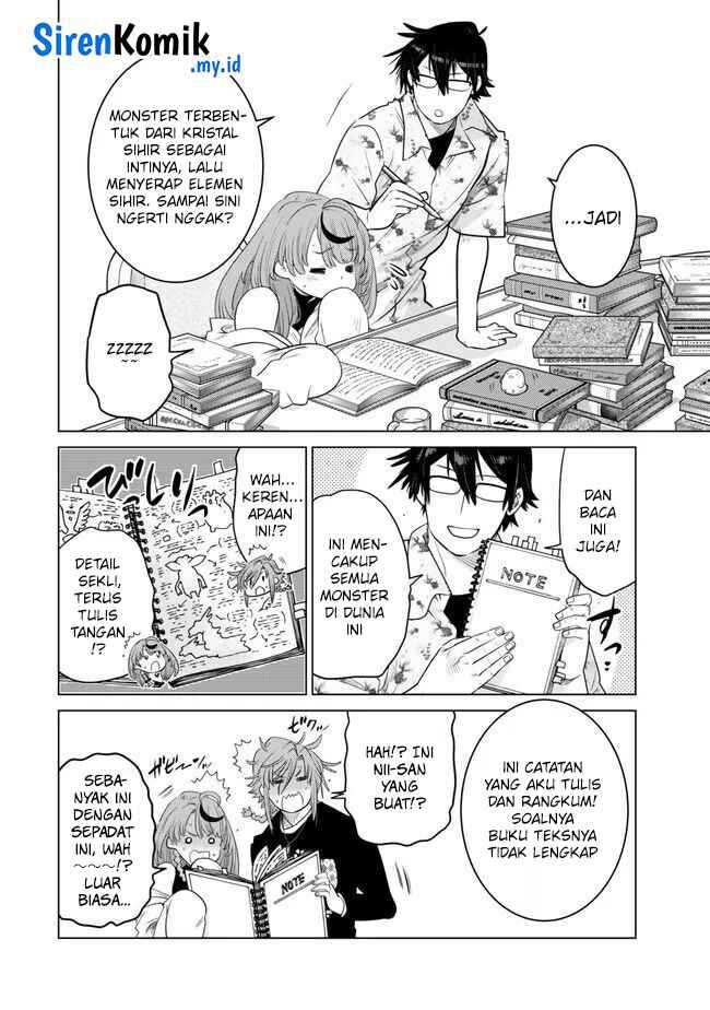 Ochikobore Datta Ani Ga Jitsuha Saikyou: Shijou Saikyou No Yuusha Wa Tensei-shi, Gakuen De Mujikaku Ni Musou Suru Chapter 29 - halaman 37