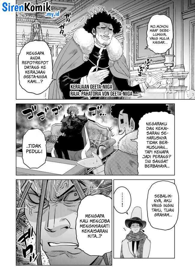 Ochikobore Datta Ani Ga Jitsuha Saikyou: Shijou Saikyou No Yuusha Wa Tensei-shi, Gakuen De Mujikaku Ni Musou Suru Chapter 29 - halaman 4