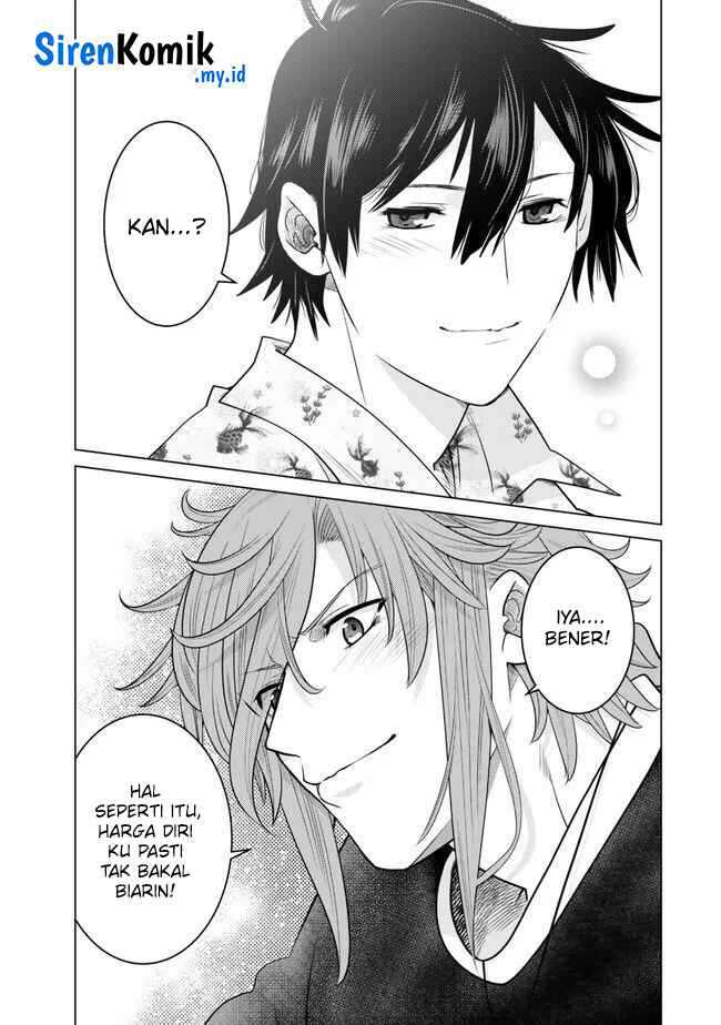 Ochikobore Datta Ani Ga Jitsuha Saikyou: Shijou Saikyou No Yuusha Wa Tensei-shi, Gakuen De Mujikaku Ni Musou Suru Chapter 29 - halaman 44