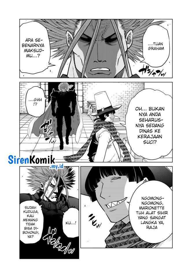 Ochikobore Datta Ani Ga Jitsuha Saikyou: Shijou Saikyou No Yuusha Wa Tensei-shi, Gakuen De Mujikaku Ni Musou Suru Chapter 29 - halaman 46
