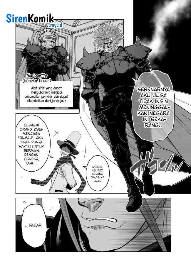 Ochikobore Datta Ani Ga Jitsuha Saikyou: Shijou Saikyou No Yuusha Wa Tensei-shi, Gakuen De Mujikaku Ni Musou Suru Chapter 29 - halaman 47