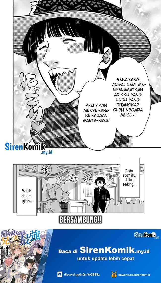 Ochikobore Datta Ani Ga Jitsuha Saikyou: Shijou Saikyou No Yuusha Wa Tensei-shi, Gakuen De Mujikaku Ni Musou Suru Chapter 29 - halaman 49