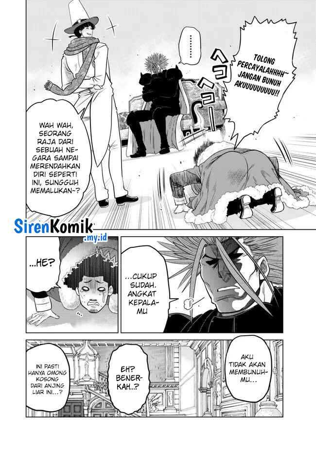 Ochikobore Datta Ani Ga Jitsuha Saikyou: Shijou Saikyou No Yuusha Wa Tensei-shi, Gakuen De Mujikaku Ni Musou Suru Chapter 29 - halaman 8