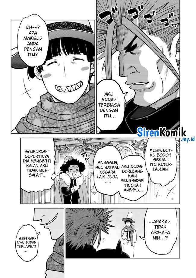 Ochikobore Datta Ani Ga Jitsuha Saikyou: Shijou Saikyou No Yuusha Wa Tensei-shi, Gakuen De Mujikaku Ni Musou Suru Chapter 29 - halaman 9