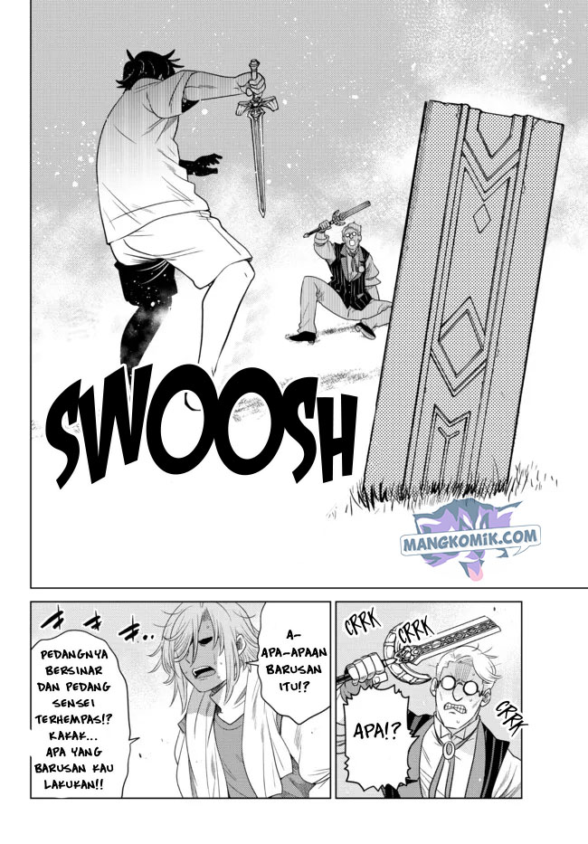 Ochikobore Datta Ani Ga Jitsuha Saikyou: Shijou Saikyou No Yuusha Wa Tensei-shi, Gakuen De Mujikaku Ni Musou Suru Chapter 3 - halaman 11