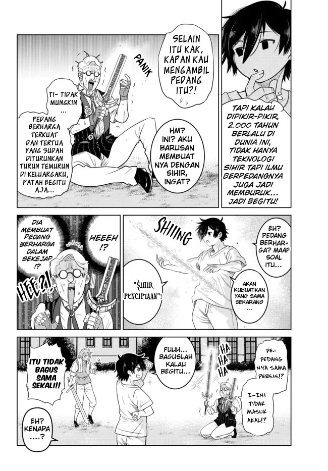 Ochikobore Datta Ani Ga Jitsuha Saikyou: Shijou Saikyou No Yuusha Wa Tensei-shi, Gakuen De Mujikaku Ni Musou Suru Chapter 3 - halaman 13
