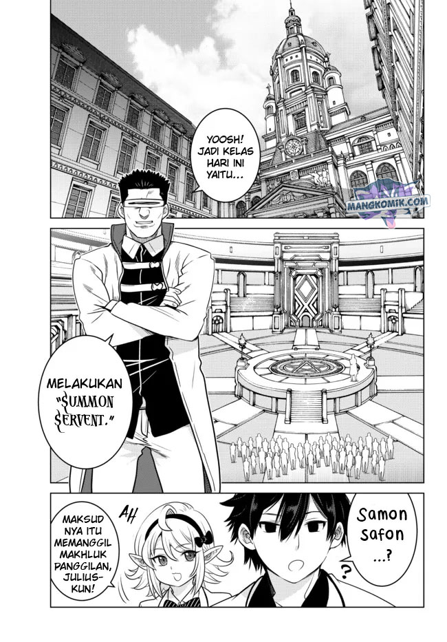Ochikobore Datta Ani Ga Jitsuha Saikyou: Shijou Saikyou No Yuusha Wa Tensei-shi, Gakuen De Mujikaku Ni Musou Suru Chapter 3 - halaman 16