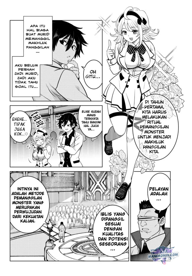 Ochikobore Datta Ani Ga Jitsuha Saikyou: Shijou Saikyou No Yuusha Wa Tensei-shi, Gakuen De Mujikaku Ni Musou Suru Chapter 3 - halaman 17