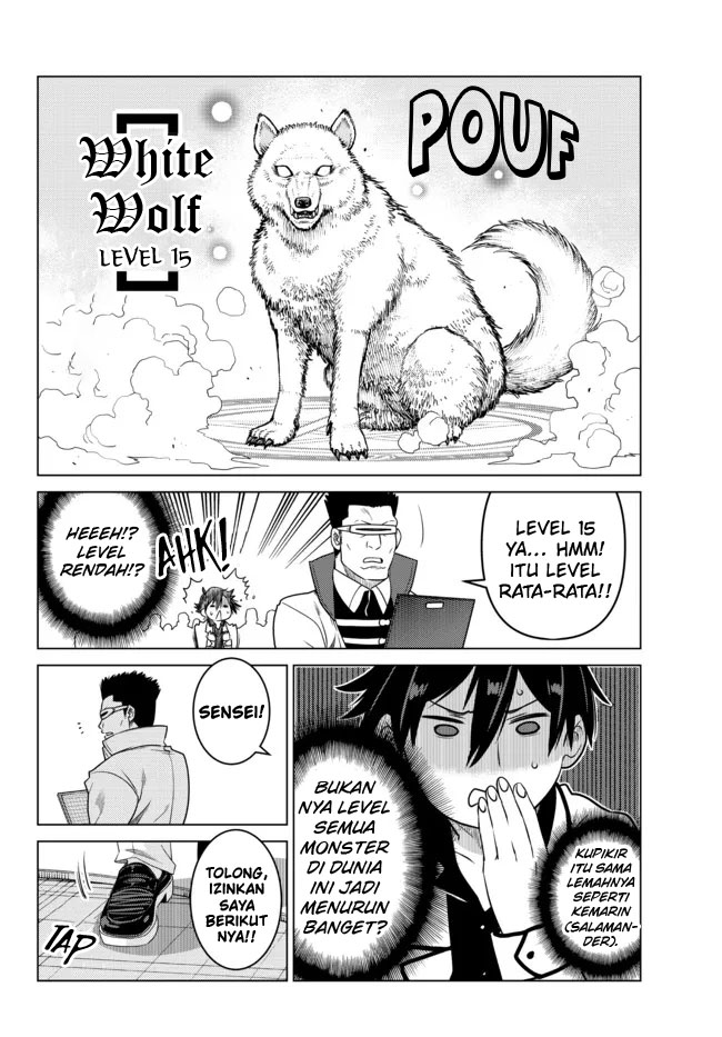Ochikobore Datta Ani Ga Jitsuha Saikyou: Shijou Saikyou No Yuusha Wa Tensei-shi, Gakuen De Mujikaku Ni Musou Suru Chapter 3 - halaman 19