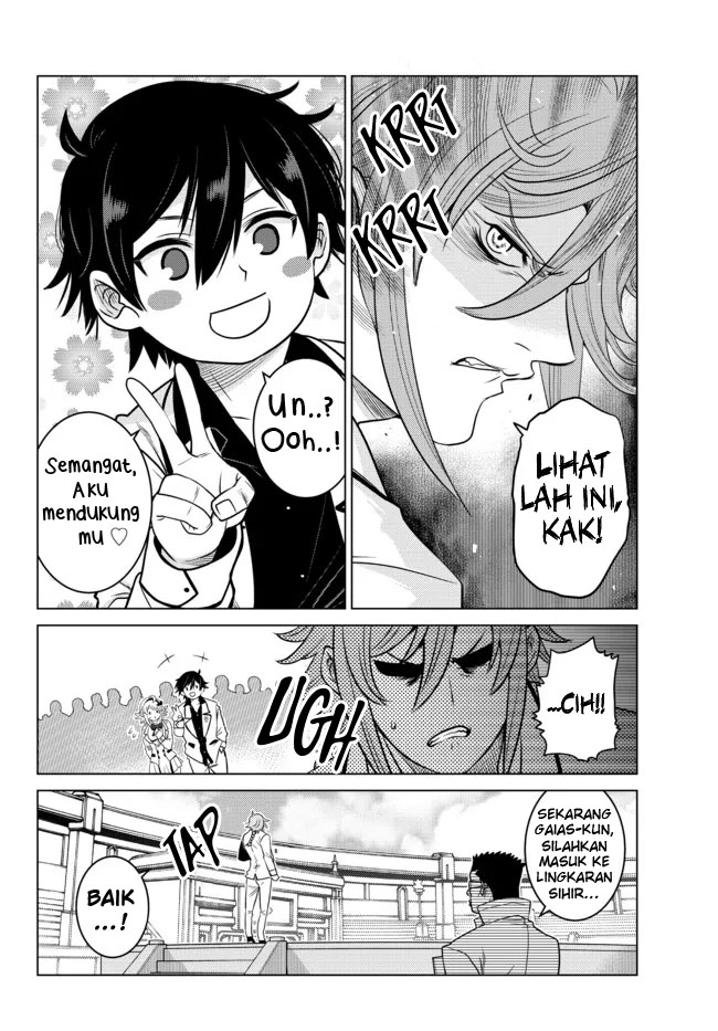Ochikobore Datta Ani Ga Jitsuha Saikyou: Shijou Saikyou No Yuusha Wa Tensei-shi, Gakuen De Mujikaku Ni Musou Suru Chapter 3 - halaman 21