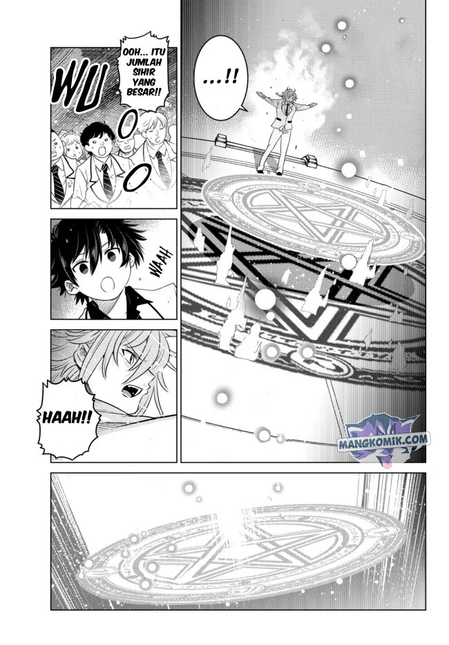 Ochikobore Datta Ani Ga Jitsuha Saikyou: Shijou Saikyou No Yuusha Wa Tensei-shi, Gakuen De Mujikaku Ni Musou Suru Chapter 3 - halaman 22