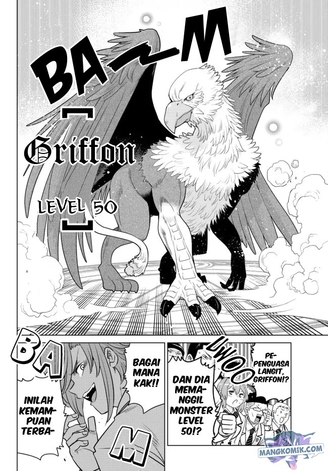 Ochikobore Datta Ani Ga Jitsuha Saikyou: Shijou Saikyou No Yuusha Wa Tensei-shi, Gakuen De Mujikaku Ni Musou Suru Chapter 3 - halaman 23