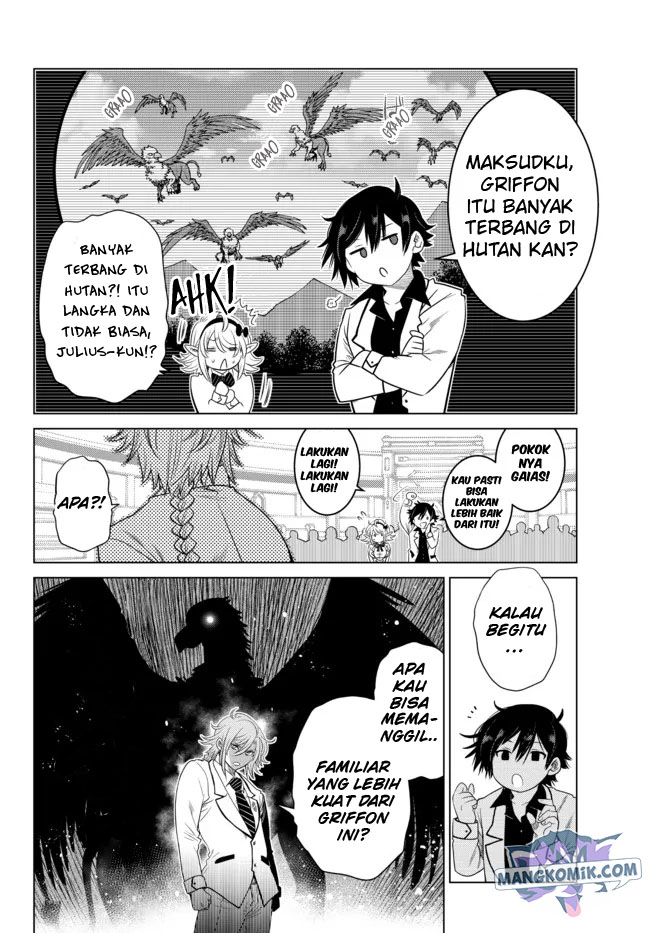 Ochikobore Datta Ani Ga Jitsuha Saikyou: Shijou Saikyou No Yuusha Wa Tensei-shi, Gakuen De Mujikaku Ni Musou Suru Chapter 3 - halaman 25