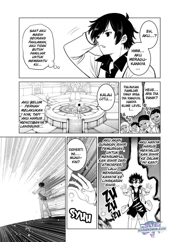Ochikobore Datta Ani Ga Jitsuha Saikyou: Shijou Saikyou No Yuusha Wa Tensei-shi, Gakuen De Mujikaku Ni Musou Suru Chapter 3 - halaman 26