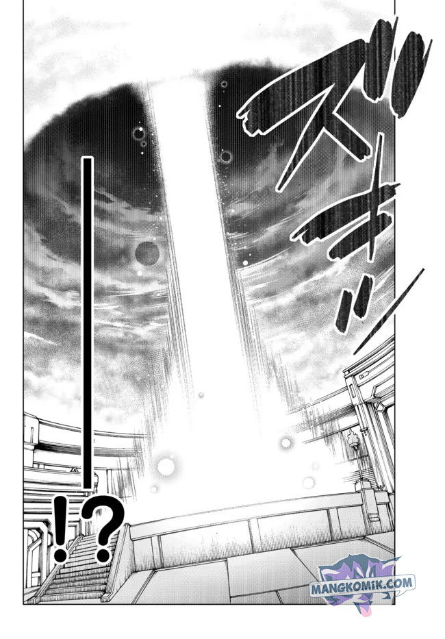 Ochikobore Datta Ani Ga Jitsuha Saikyou: Shijou Saikyou No Yuusha Wa Tensei-shi, Gakuen De Mujikaku Ni Musou Suru Chapter 3 - halaman 27