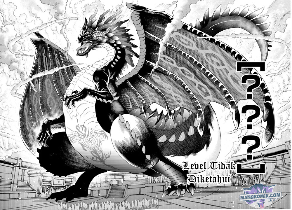Ochikobore Datta Ani Ga Jitsuha Saikyou: Shijou Saikyou No Yuusha Wa Tensei-shi, Gakuen De Mujikaku Ni Musou Suru Chapter 3 - halaman 29