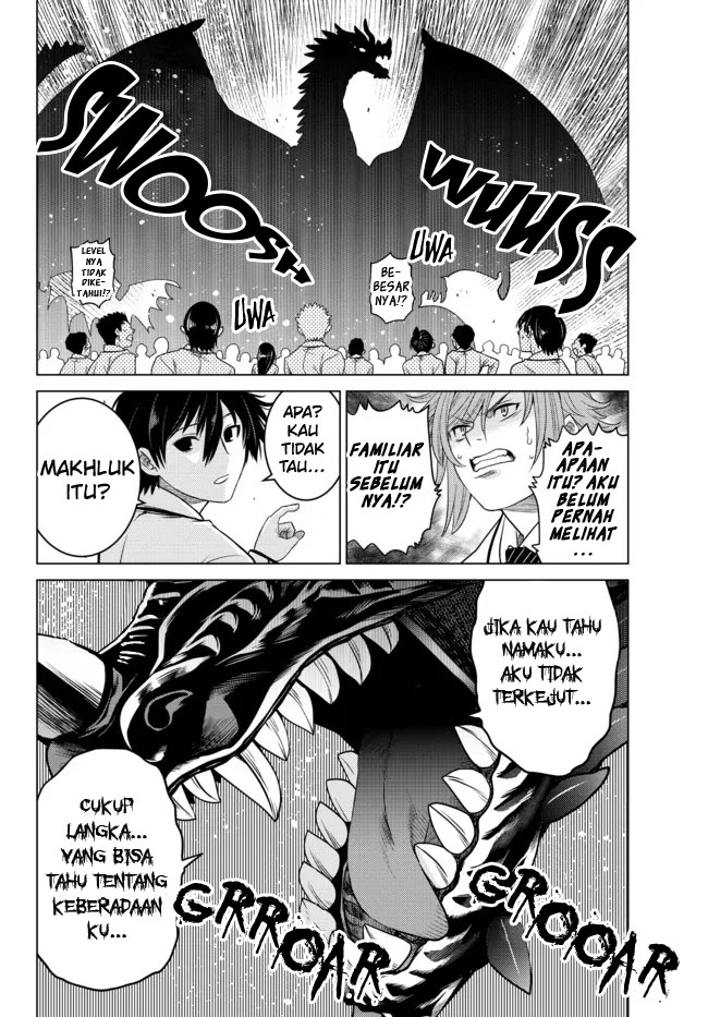 Ochikobore Datta Ani Ga Jitsuha Saikyou: Shijou Saikyou No Yuusha Wa Tensei-shi, Gakuen De Mujikaku Ni Musou Suru Chapter 3 - halaman 30
