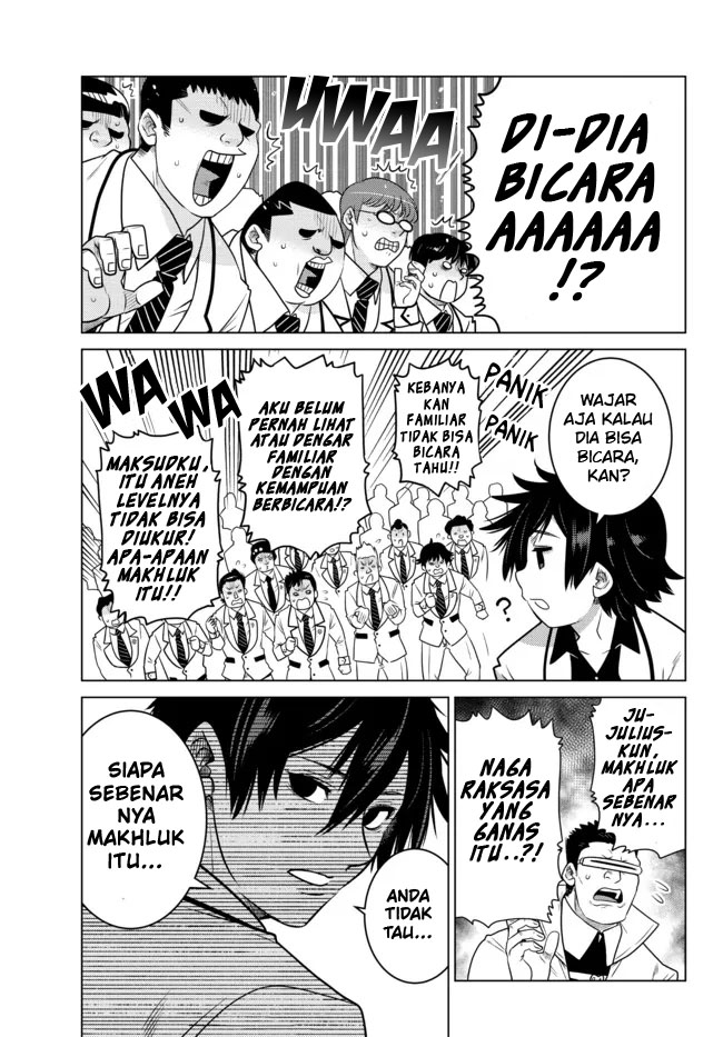 Ochikobore Datta Ani Ga Jitsuha Saikyou: Shijou Saikyou No Yuusha Wa Tensei-shi, Gakuen De Mujikaku Ni Musou Suru Chapter 3 - halaman 31