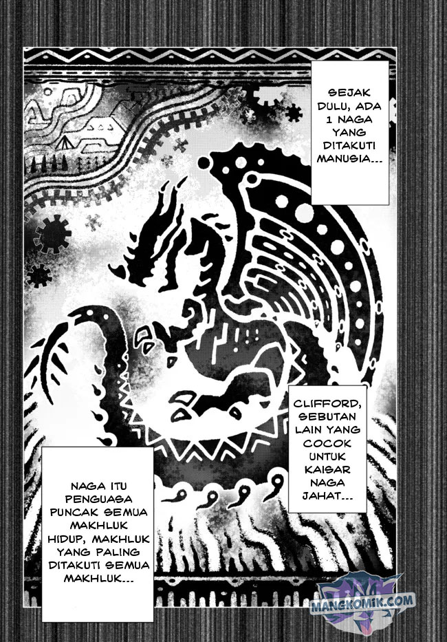 Ochikobore Datta Ani Ga Jitsuha Saikyou: Shijou Saikyou No Yuusha Wa Tensei-shi, Gakuen De Mujikaku Ni Musou Suru Chapter 3 - halaman 32