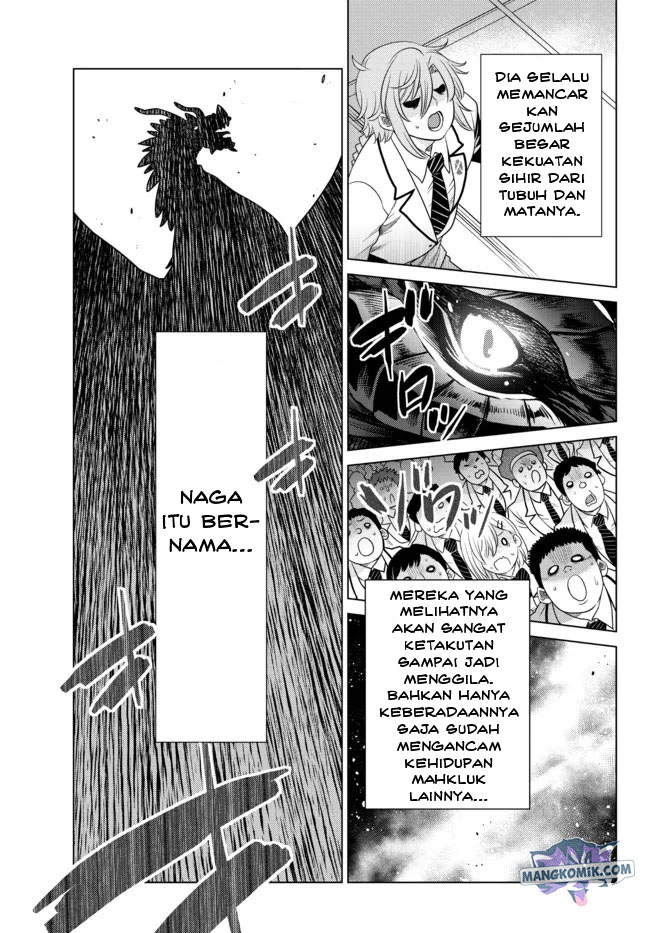 Ochikobore Datta Ani Ga Jitsuha Saikyou: Shijou Saikyou No Yuusha Wa Tensei-shi, Gakuen De Mujikaku Ni Musou Suru Chapter 3 - halaman 33