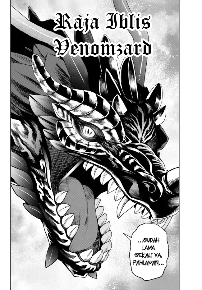 Ochikobore Datta Ani Ga Jitsuha Saikyou: Shijou Saikyou No Yuusha Wa Tensei-shi, Gakuen De Mujikaku Ni Musou Suru Chapter 3 - halaman 34