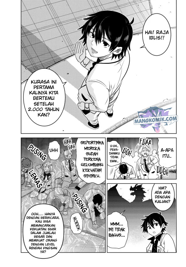 Ochikobore Datta Ani Ga Jitsuha Saikyou: Shijou Saikyou No Yuusha Wa Tensei-shi, Gakuen De Mujikaku Ni Musou Suru Chapter 3 - halaman 35