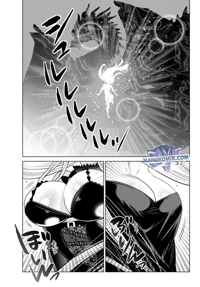Ochikobore Datta Ani Ga Jitsuha Saikyou: Shijou Saikyou No Yuusha Wa Tensei-shi, Gakuen De Mujikaku Ni Musou Suru Chapter 3 - halaman 37