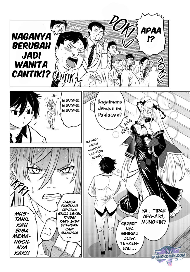 Ochikobore Datta Ani Ga Jitsuha Saikyou: Shijou Saikyou No Yuusha Wa Tensei-shi, Gakuen De Mujikaku Ni Musou Suru Chapter 3 - halaman 40