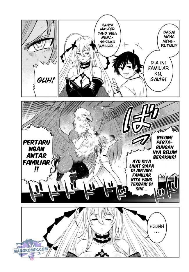 Ochikobore Datta Ani Ga Jitsuha Saikyou: Shijou Saikyou No Yuusha Wa Tensei-shi, Gakuen De Mujikaku Ni Musou Suru Chapter 3 - halaman 41