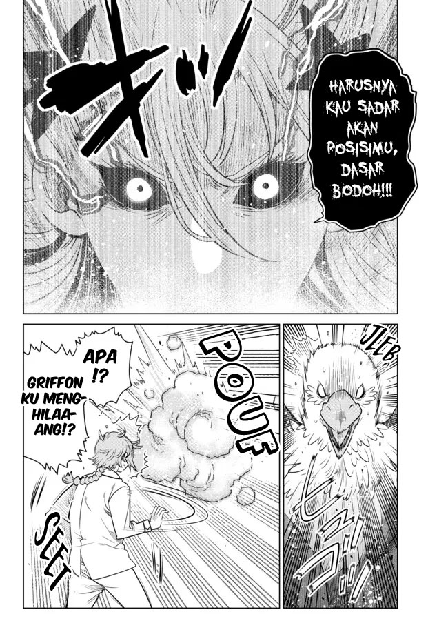 Ochikobore Datta Ani Ga Jitsuha Saikyou: Shijou Saikyou No Yuusha Wa Tensei-shi, Gakuen De Mujikaku Ni Musou Suru Chapter 3 - halaman 42