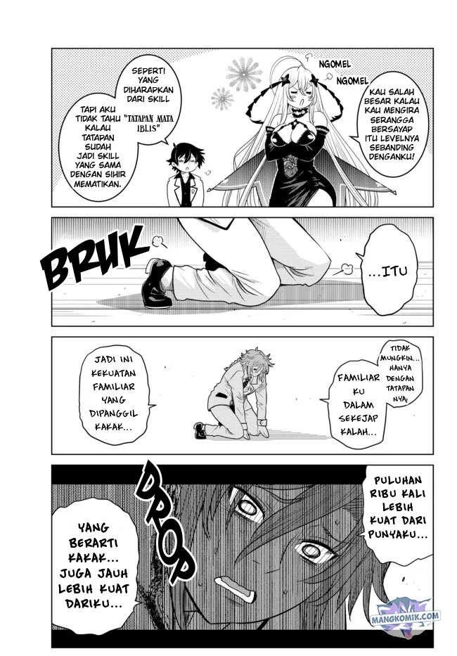 Ochikobore Datta Ani Ga Jitsuha Saikyou: Shijou Saikyou No Yuusha Wa Tensei-shi, Gakuen De Mujikaku Ni Musou Suru Chapter 3 - halaman 43