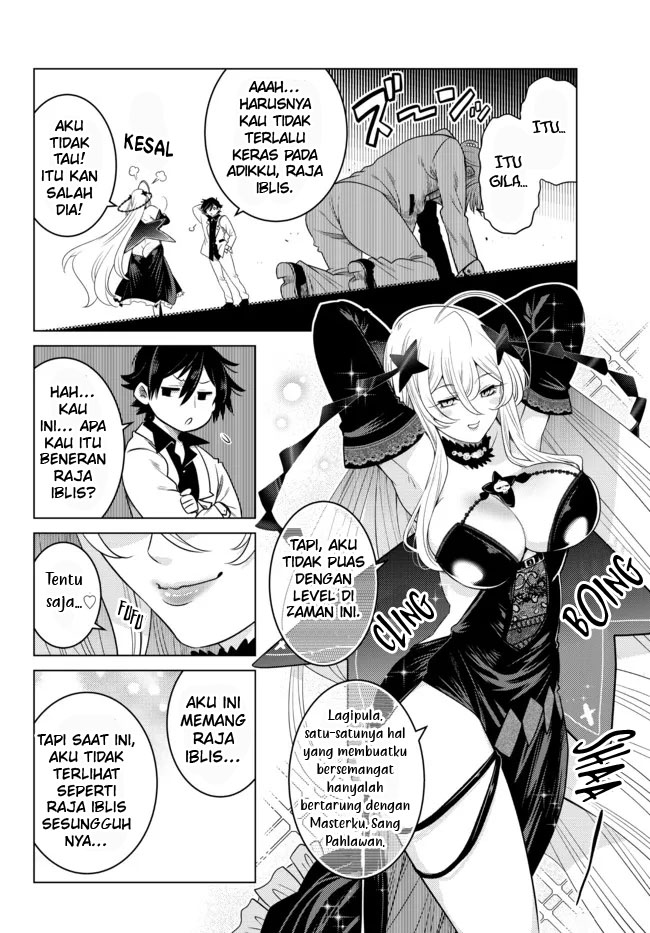 Ochikobore Datta Ani Ga Jitsuha Saikyou: Shijou Saikyou No Yuusha Wa Tensei-shi, Gakuen De Mujikaku Ni Musou Suru Chapter 3 - halaman 44