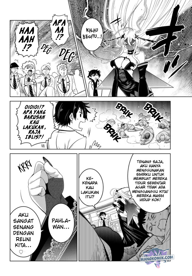 Ochikobore Datta Ani Ga Jitsuha Saikyou: Shijou Saikyou No Yuusha Wa Tensei-shi, Gakuen De Mujikaku Ni Musou Suru Chapter 3 - halaman 46