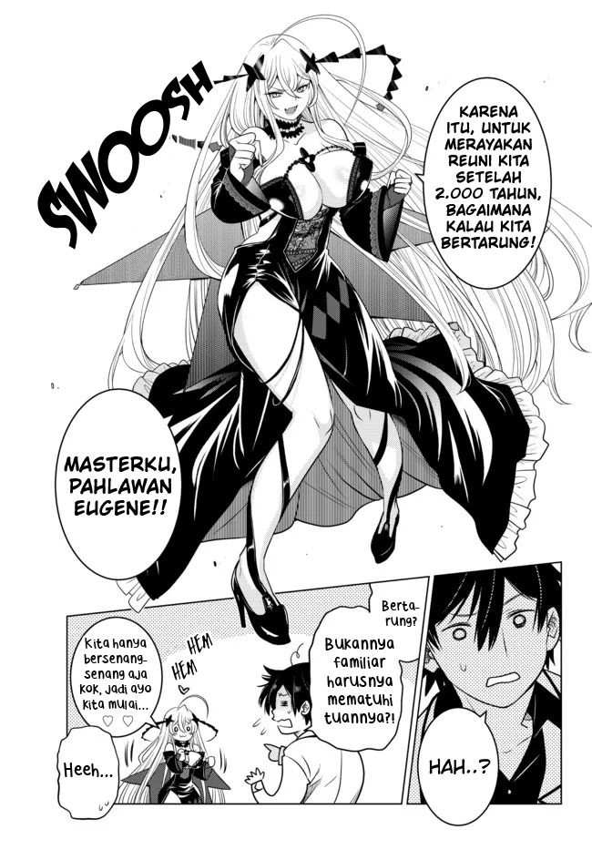 Ochikobore Datta Ani Ga Jitsuha Saikyou: Shijou Saikyou No Yuusha Wa Tensei-shi, Gakuen De Mujikaku Ni Musou Suru Chapter 3 - halaman 47