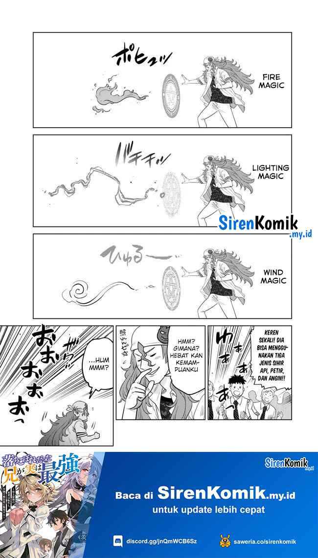 Ochikobore Datta Ani Ga Jitsuha Saikyou: Shijou Saikyou No Yuusha Wa Tensei-shi, Gakuen De Mujikaku Ni Musou Suru Chapter 30 - halaman 24