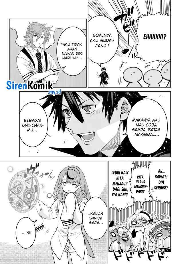 Ochikobore Datta Ani Ga Jitsuha Saikyou: Shijou Saikyou No Yuusha Wa Tensei-shi, Gakuen De Mujikaku Ni Musou Suru Chapter 30 - halaman 32