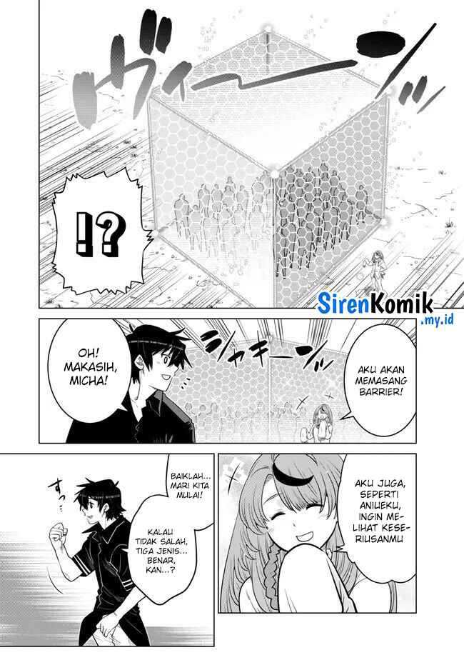 Ochikobore Datta Ani Ga Jitsuha Saikyou: Shijou Saikyou No Yuusha Wa Tensei-shi, Gakuen De Mujikaku Ni Musou Suru Chapter 30 - halaman 33