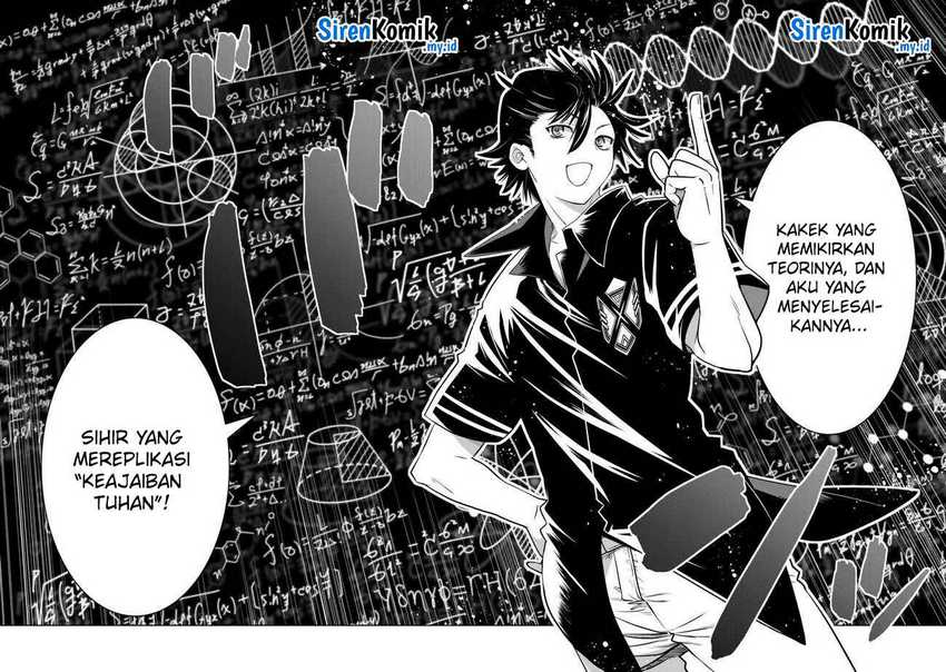 Ochikobore Datta Ani Ga Jitsuha Saikyou: Shijou Saikyou No Yuusha Wa Tensei-shi, Gakuen De Mujikaku Ni Musou Suru Chapter 30 - halaman 43