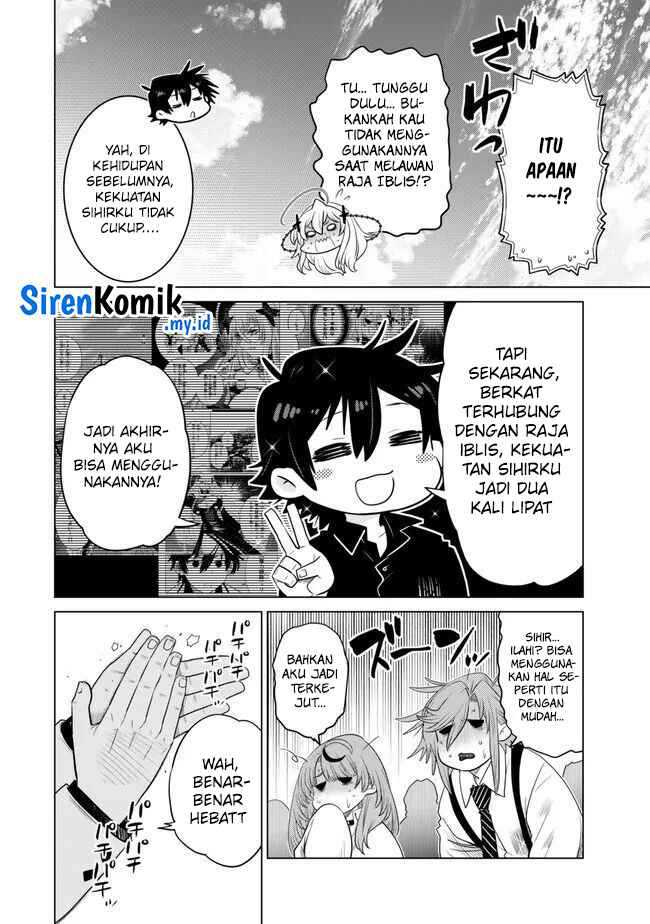 Ochikobore Datta Ani Ga Jitsuha Saikyou: Shijou Saikyou No Yuusha Wa Tensei-shi, Gakuen De Mujikaku Ni Musou Suru Chapter 30 - halaman 44